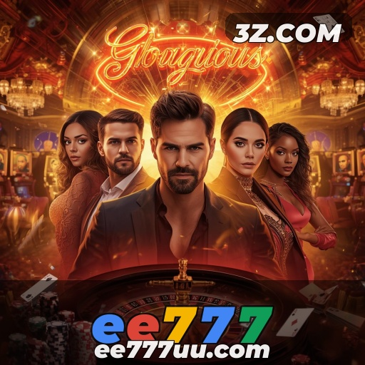 Explorando a Categoria 'Mesa' no ee777: Uma Diversão Coletiva